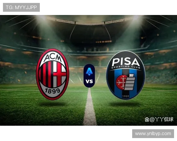 AC米兰防守体系崩塌?是争冠路上的致命隐患还是战术体系重建的信号? AC米兰防守体系崩塌?是争冠路上的致命隐患还是战术体系重建的信号?