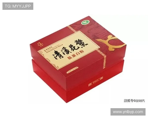 杨力维家的冰箱里居然塞满了蛋白粉，连饮料都得排队放？